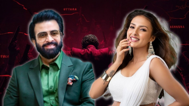 কলকাতার নায়িকা আউট-বন্ধ শুটিং, শাকিবের প্রিন্স নিয়ে জটিলতা