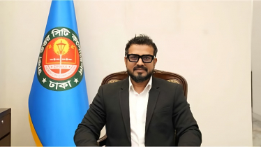 ডিএনসিসি প্রশাসক মোহাম্মদ এজাজের দেশত্যাগে নিষেধাজ্ঞা ডিএনসিসি প্রশাসক মোহাম্মদ এজাজের দেশত্যাগে নিষেধাজ্ঞা