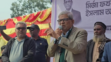 রাষ্ট্র সংস্কারে ‘হ্যাঁ’ ভোটের আহ্বান ফখরুলের রাষ্ট্র সংস্কারে ‘হ্যাঁ’ ভোটের আহ্বান ফখরুলের