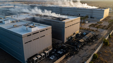 বাহরাইনে অ্যামাজন ডাটা সেন্টারে ড্রোন হামলার দাবি ইরানের বাহরাইনে অ্যামাজন ডাটা সেন্টারে ড্রোন হামলার দাবি ইরানের