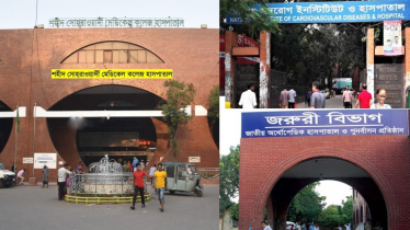রাজধানীর ৩ হাসপাতালে চিরুনি অভিযান: ২০ দালাল গ্রেফতার