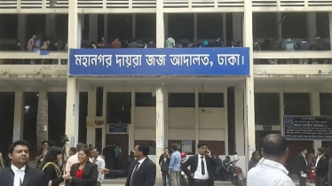 ৫ টাকার জন্য খুনের মামলায় আসামির মৃত্যুদণ্ড ৫ টাকার জন্য খুনের মামলায় আসামির মৃত্যুদণ্ড