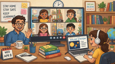 অনলাইন ক্লাস নিয়ে মতবিনিময় সভা বুধবার