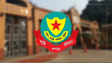 ১৪ জুন থেকে সুপ্রিম কোর্ট চত্বরে সমাবেশ নিষিদ্ধ: ডিএমপি