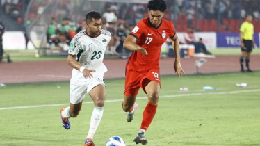 লড়েছে বাংলাদেশ, জিতেছে সিঙ্গাপুর