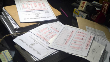 এসএসসি খাতা: মূল্যায়নে অবহেলা: কালো তালিকাভুক্ত ৭১ শিক্ষক এসএসসি খাতা: মূল্যায়নে অবহেলা: কালো তালিকাভুক্ত ৭১ শিক্ষক