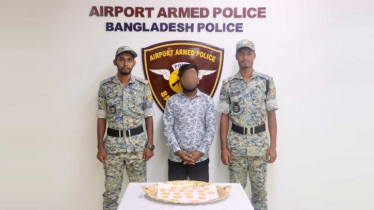 শাহজালালে যাত্রীর পেটে মিললো ১ হাজার ইয়াবা