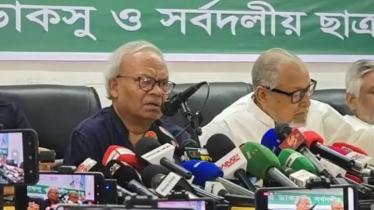 ‘শেখ হাসিনার সাজা নিরপেক্ষ বিচারপ্রক্রিয়ার ফল’ ‘শেখ হাসিনার সাজা নিরপেক্ষ বিচারপ্রক্রিয়ার ফল’