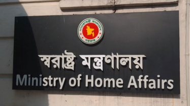 উচ্চ পর্যায়ের নির্বাচনী কর্মশালা স্থগিত