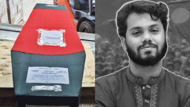 ওসমান হাদির জানাজার সময় পরিবর্তন