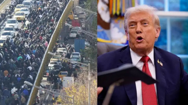 ইরানে বিক্ষোভকারীদের সহায়তায় এগিয়ে আসার ঘোষণা ট্রাম্পের