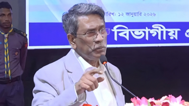 মব জাস্টিস বন্ধে শুধু সনদ নয়, আইনশৃঙ্খলা দরকার: আলী রীয়াজ মব জাস্টিস বন্ধে শুধু সনদ নয়, আইনশৃঙ্খলা দরকার: আলী রীয়াজ