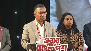 ষড়যন্ত্র করে বিএনপিকে দমানো যাবে না: তারেক রহমান