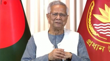 ‘হার-জিতই হলো গণতন্ত্রের সৌন্দর্য’, ড. ইউনূসের বিদায়ী ভাষণ ‘হার-জিতই হলো গণতন্ত্রের সৌন্দর্য’, ড. ইউনূসের বিদায়ী ভাষণ