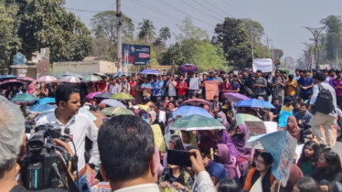 সরকারের ব্যর্থতার কঠোর সমালোচনা রাবি শিক্ষার্থীদের