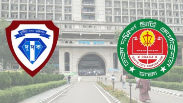 ডিএসসিসির তেল খরচে কোটি টাকার অনিয়ম, দুদকের অভিযান