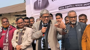 ‘নির্বাচন থেকে সততা পালিয়ে গেছে, আমানত রক্ষায় ভোট দিন’