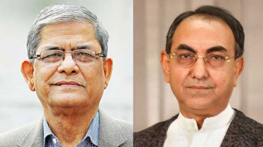 বিস্ফোরক মামলায় মির্জা ফখরুলসহ ৬৫ জনের অব্যাহতি বিস্ফোরক মামলায় মির্জা ফখরুলসহ ৬৫ জনের অব্যাহতি