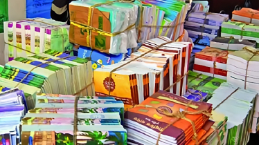 এখনও ছাপাই হয়নি মাধ্যমিক পাঠ্যবইয়ের ২৮%