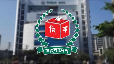 প্রতীক বরাদ্দ ২১ জানুয়ারি, ২২ থেকে প্রচারণা