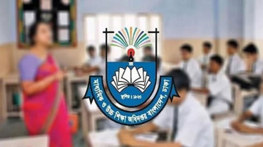 শিক্ষাপ্রতিষ্ঠান প্রধানদের জন্য মাউশি’র ৭ নির্দেশনা