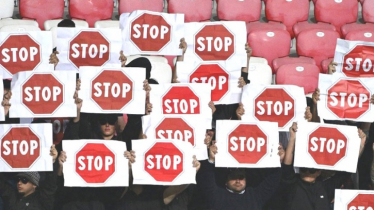 ইসরায়েলকে নিষিদ্ধের দাবিতে ৫০ খেলোয়াড়ের চিঠি ইসরায়েলকে নিষিদ্ধের দাবিতে ৫০ খেলোয়াড়ের চিঠি