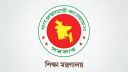 শিক্ষকদের ক্লাসে ফেরার আহ্বান জানাল শিক্ষা মন্ত্রণালয়
