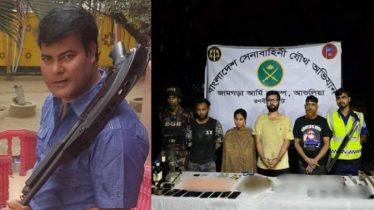 আশুলিয়ায় নাট্য অভিনেতার বাড়ি থেকে অস্ত্র-মাদক উদ্ধার আশুলিয়ায় নাট্য অভিনেতার বাড়ি থেকে অস্ত্র-মাদক উদ্ধার