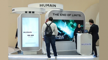 ১ ট্রিলিয়ন ডলারে এআই পাওয়ারহাউস হবে সৌদি আরব