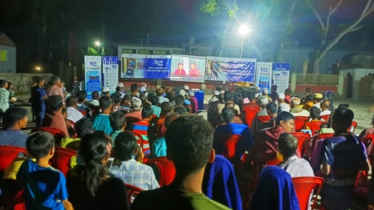 তরুণদের সচেতন করতে আইওএমের মানব পাচার বিরোধী প্রচারণা