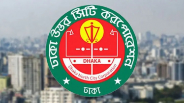 প্রথমবার বাড়ি ভাড়া নিয়ন্ত্রণে ডিএনসিসির পদক্ষেপ প্রথমবার বাড়ি ভাড়া নিয়ন্ত্রণে ডিএনসিসির পদক্ষেপ