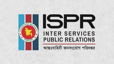 সুদানে সন্ত্রাসী হামলায় ৬ বাংলাদেশি সেনা নিহত