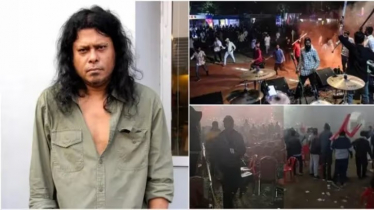 কনসার্ট পণ্ড, যাদের দায়ী করলেন জেমস