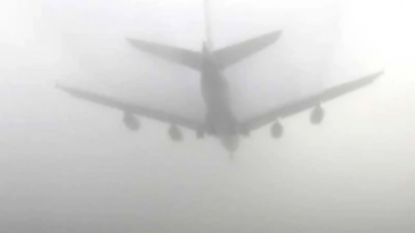 ঢাকায় ঘন কুয়াশায় নামতে পারেনি আন্তর্জাতিক ৯ বিমান