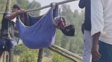 নাফ নদীর তীরে মাইন বিস্ফোরণে পা হারালেন বাংলাদেশি যুবক নাফ নদীর তীরে মাইন বিস্ফোরণে পা হারালেন বাংলাদেশি যুবক