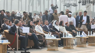 কড়া নিরাপত্তায় খালেদা জিয়ার নাগরিক শোকসভা শুরু