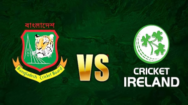 বিসিবির গ্রুপ বদলের প্রস্তাব ফিরিয়ে দিল আয়ারল্যান্ড বিসিবির গ্রুপ বদলের প্রস্তাব ফিরিয়ে দিল আয়ারল্যান্ড
