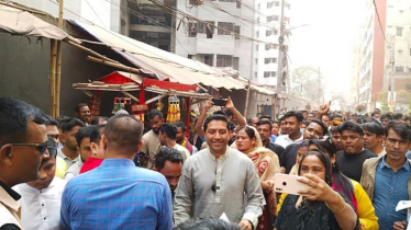 শহীদদের আদর্শে ন্যায়ভিত্তিক সমাজ গড়ার অঙ্গীকার ববি হাজ্জাজের শহীদদের আদর্শে ন্যায়ভিত্তিক সমাজ গড়ার অঙ্গীকার ববি হাজ্জাজের