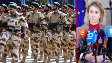 ইরানের রেভোল্যুশনারি গার্ডকে ‘সন্ত্রাসী গোষ্ঠী’ ঘোষণা ইইউ’র