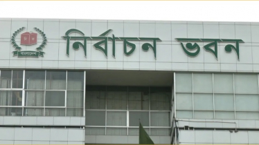 ভোটার স্থানান্তর নিয়ে অভিযোগ বিএনপির, তদন্তে ইসি