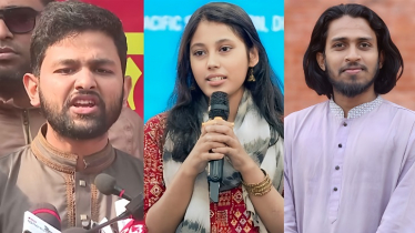 ইনকিলাব মঞ্চ-পুলিশ সংঘর্ষে জাবেরসহ আহত অর্ধশতাধিক ইনকিলাব মঞ্চ-পুলিশ সংঘর্ষে জাবেরসহ আহত অর্ধশতাধিক