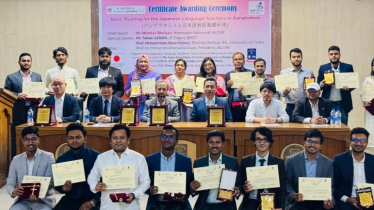 ঢাবিতে জালটাবের শিক্ষক প্রশিক্ষণের সমাপনী ও সনদ বিতরণ ঢাবিতে জালটাবের শিক্ষক প্রশিক্ষণের সমাপনী ও সনদ বিতরণ