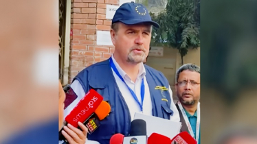 বাংলাদেশের গণতন্ত্রের জন্য বড় দিন আজ: ইইউ প্রতিনিধি বাংলাদেশের গণতন্ত্রের জন্য বড় দিন আজ: ইইউ প্রতিনিধি