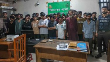 মোহাম্মদপুর-আদাবরে মধ্যরাতে পুলিশের সাঁড়াশি অভিযানে আটক শতাধিক মোহাম্মদপুর-আদাবরে মধ্যরাতে পুলিশের সাঁড়াশি অভিযানে আটক শতাধিক