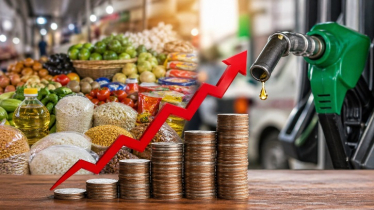 জ্বালানির ধাক্কায় লাগামহীন মূল্যস্ফীতি