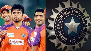 বিসিসিআইকে ৫৩৮ কোটি ক্ষতিপূরণের নির্দেশ