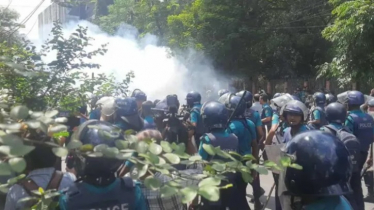 যমুনা অভিমুখে শিক্ষার্থীদের মিছিলে সংঘর্ষ