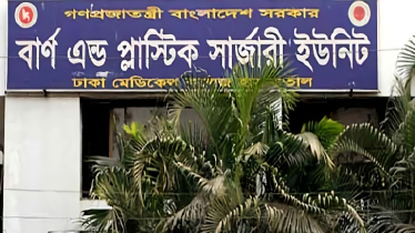মহাখালীতে পেট্রোল পাম্পে বিস্ফোরণ, দগ্ধ ৭