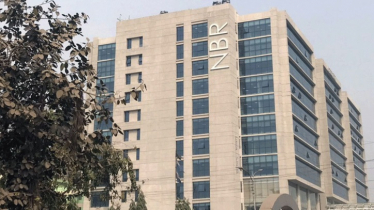 দুর্গাপূজার ছুটিতে এনবিআরের বিশেষ নির্দেশনা দুর্গাপূজার ছুটিতে এনবিআরের বিশেষ নির্দেশনা