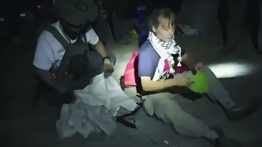 সুমুদ ফ্লোটিলা বহর থেকে গ্রেটা থানবার্গকে আটক সুমুদ ফ্লোটিলা বহর থেকে গ্রেটা থানবার্গকে আটক